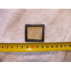 Olejove sitko pro motory 110 a 125 a 140 cc