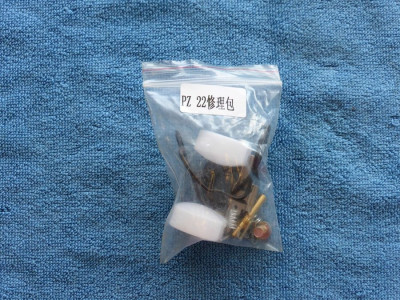 Opravná sada karburátoru PZ22