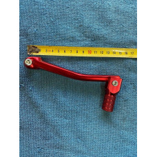 Paka razeni radicka cervena alu