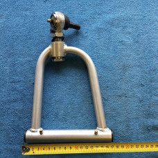 Rameno atv horni uni