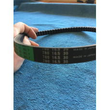 Remen variator 780-16,5-30