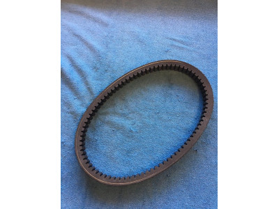 Remen variator hisun inca emu