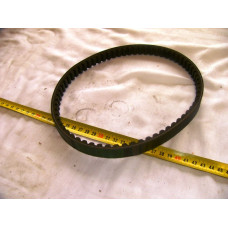 řemen variátoru pro skutry