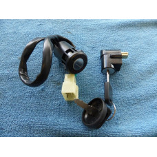 spínací startovací  ATV  BASHAN 200-250