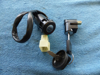 spínací startovací  ATV  BASHAN 200-250