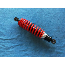 Tlumic uni delka 31cm dira 10mm cross atv