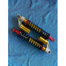 Tlumic uni delka 38cm bashan atd predni uni