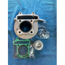 Valec sada scutr GY125cc