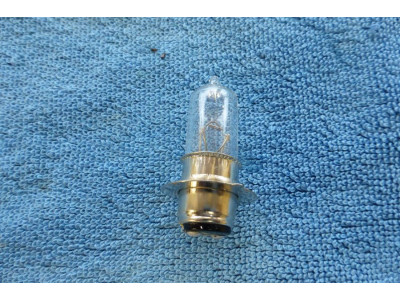 Zarovka 2x35w 12v pro detske ATV